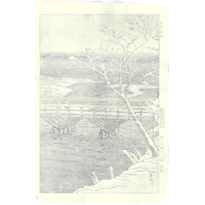 新版画 笠松紫朗 - 越後 柏崎 新潟