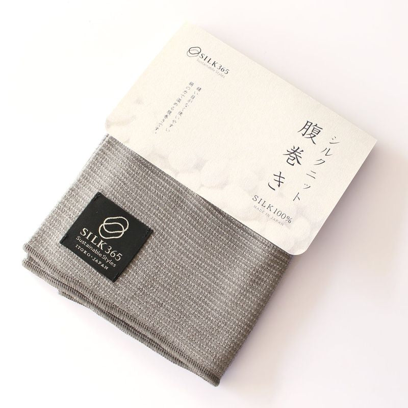 Belly Warmer - Silk Knit 3pcs Set Unisex