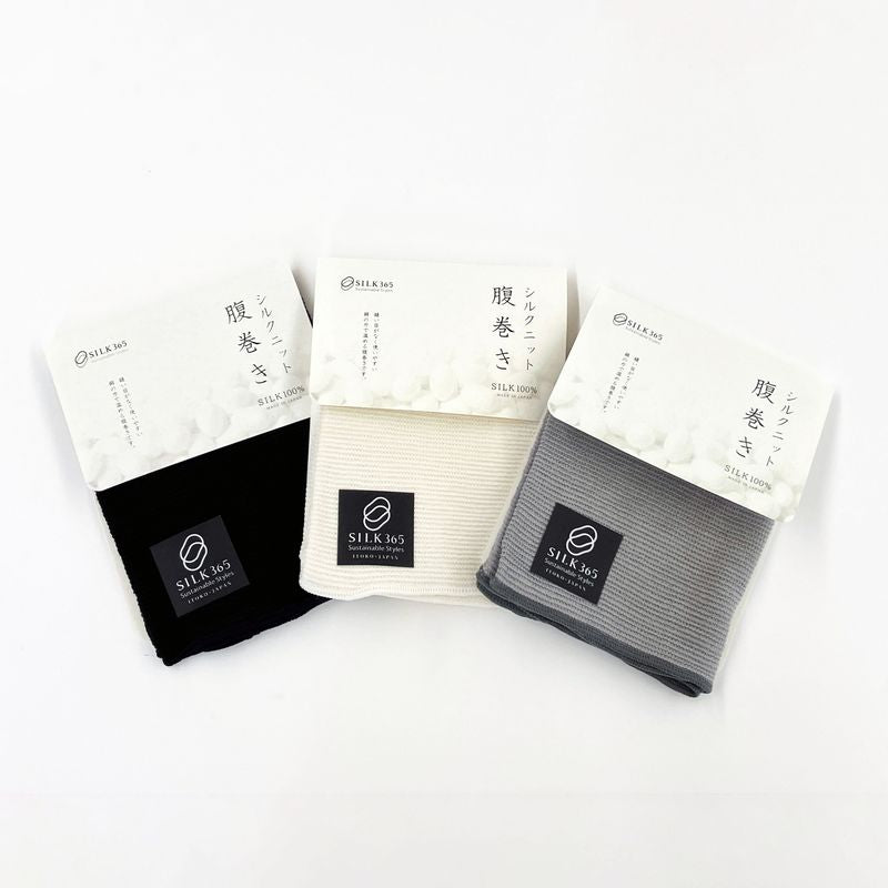 Belly Warmer - Silk Knit 3pcs Set Unisex