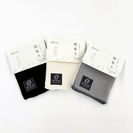 Belly Warmer - Silk Knit 3pcs Set Unisex