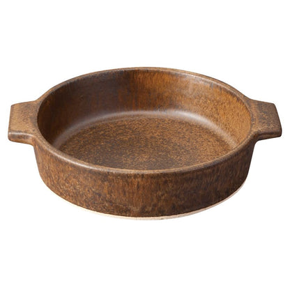 Grill Pot - 21cm