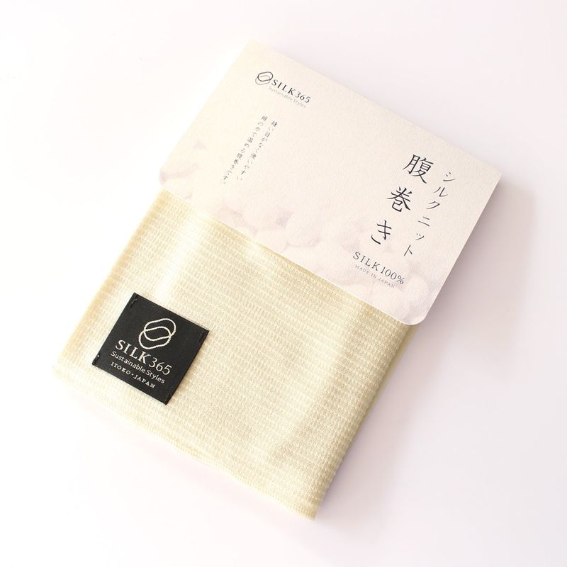 Belly Warmer - Silk Knit 3pcs Set Unisex