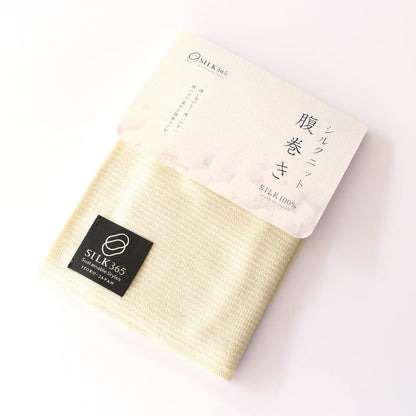 Belly Warmer - Silk Knit 3pcs Set Unisex