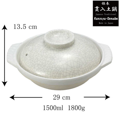 Donabe GINPO - Kannyu