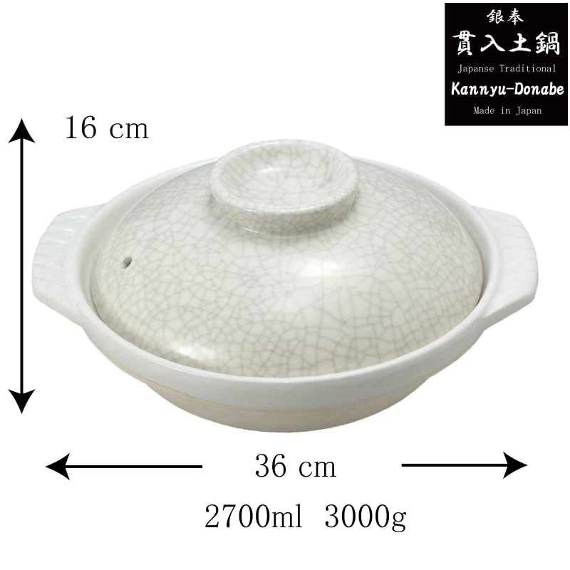 Donabe GINPO - Kannyu