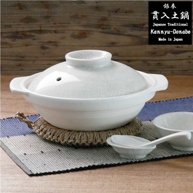 Donabe GINPO - Kannyu