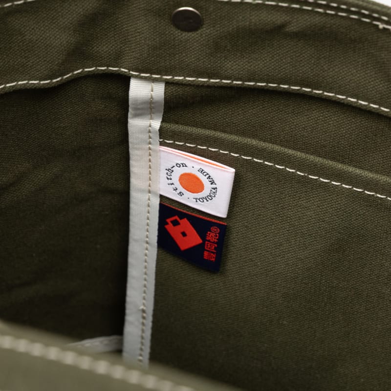 Tote Bag - S-on Army Canvas Mini