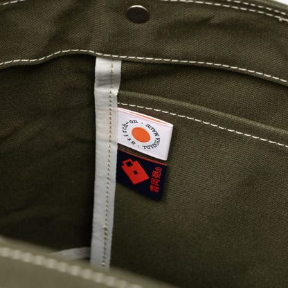 Tote Bag - S-on Army Canvas Mini
