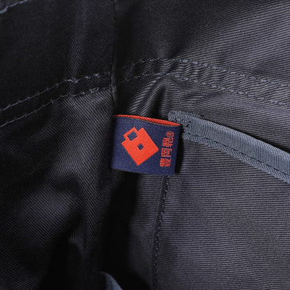 TOYOOKA KABAN - Commute II Horizontal Tote Bag