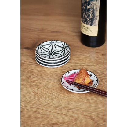 Mini Plate Set - komon