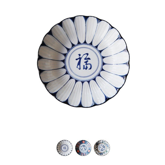 Size8.0 Deep Plate - AWASOME 3pcs