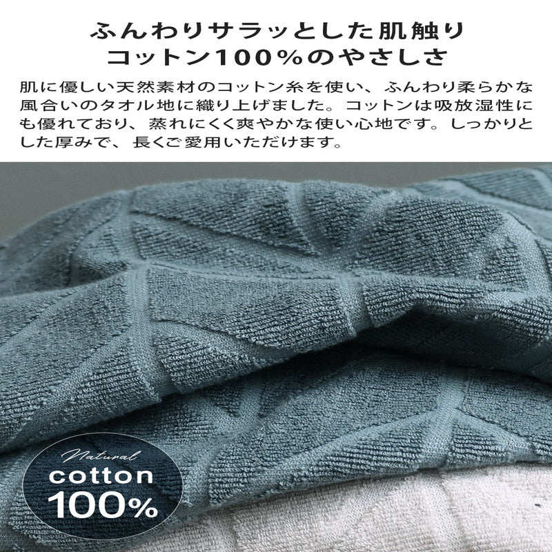 Senshu - Cushion Cover sensui