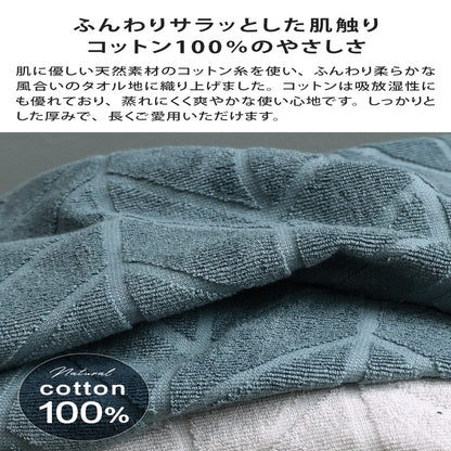 Senshu - Cushion Cover sensui