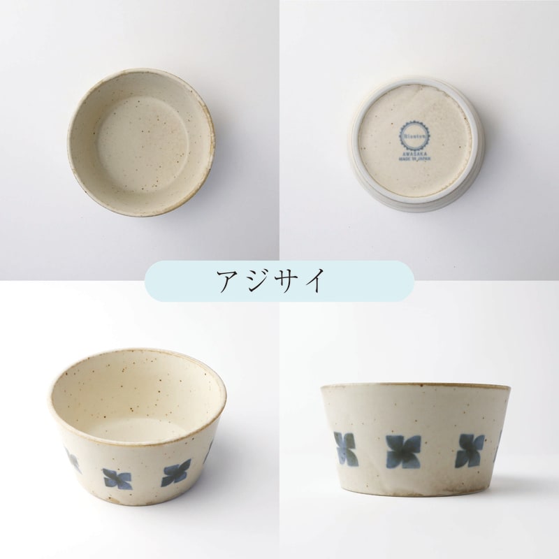 Tsumi-tsumi Pack - Blanton