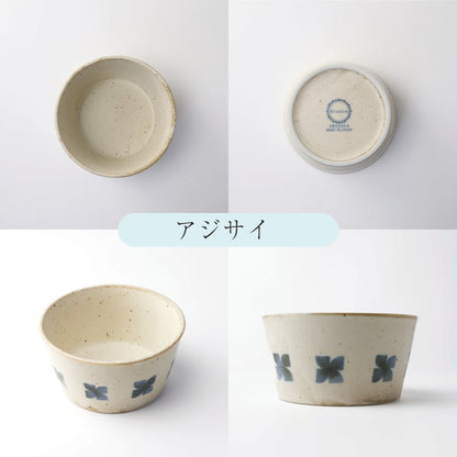 Tsumi-tsumi Pack - Blanton