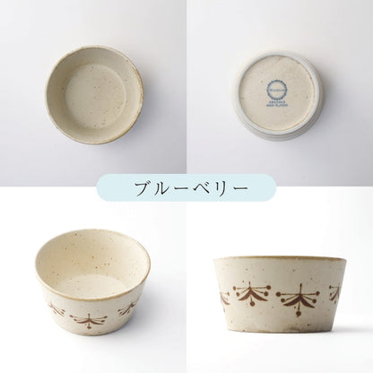 Tsumi-tsumi Pack - Blanton