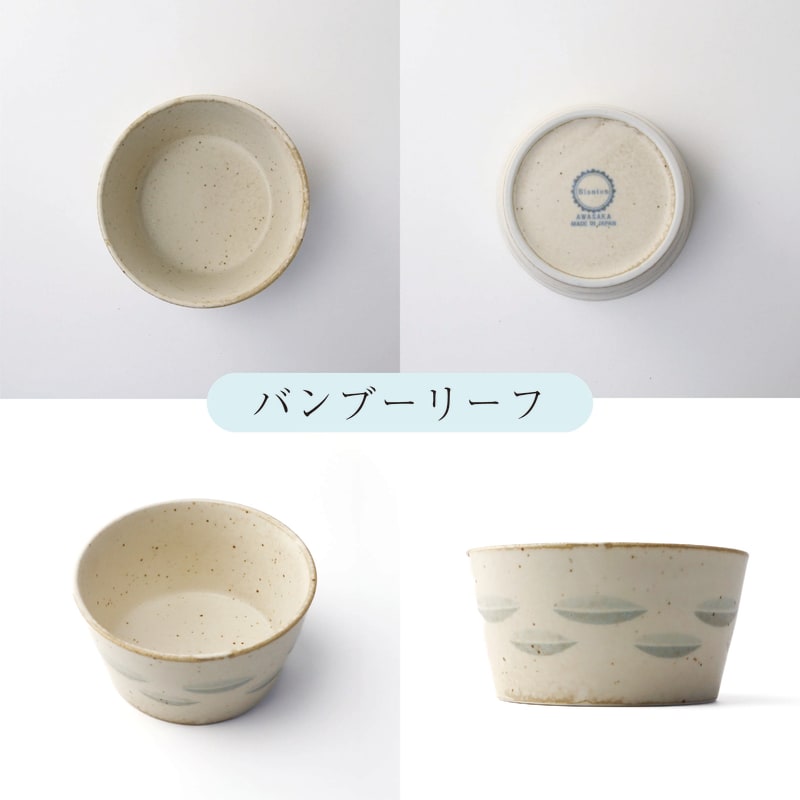 Tsumi-tsumi Pack - Blanton