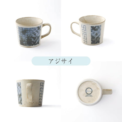 Mug - Blanton