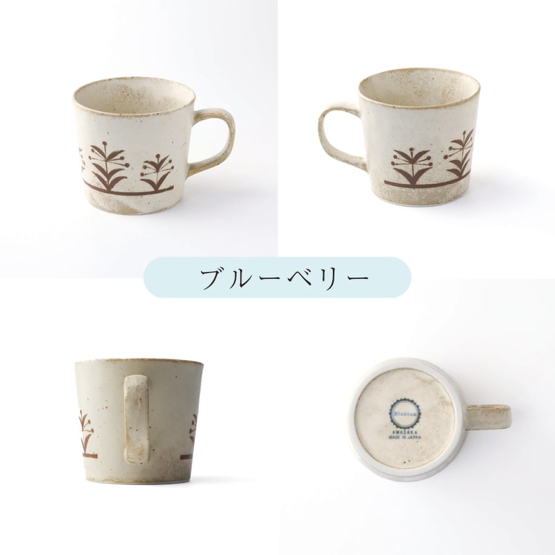 Mug - Blanton