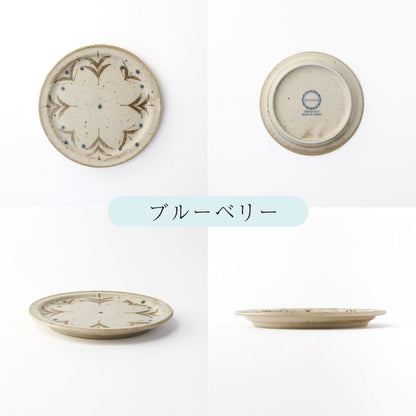 Tsumi-tsumi Pack Pair - Blanton