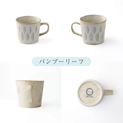 Mug Pair - Blanton