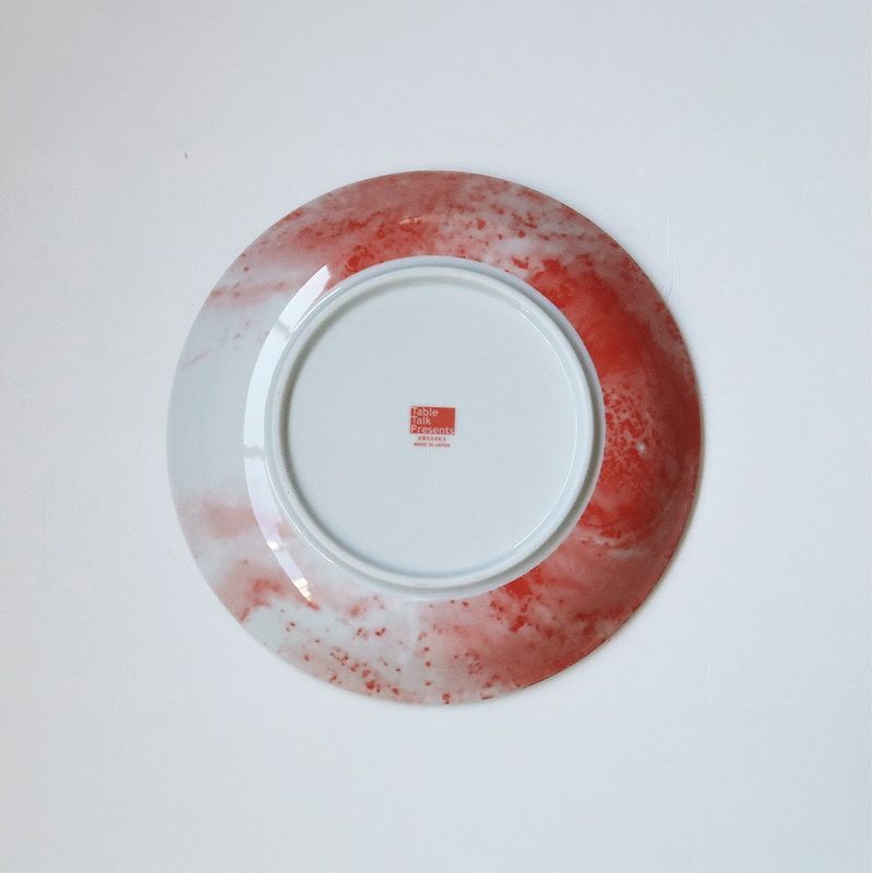 طبق - كوزموس (حجم كبير) 3 قطع