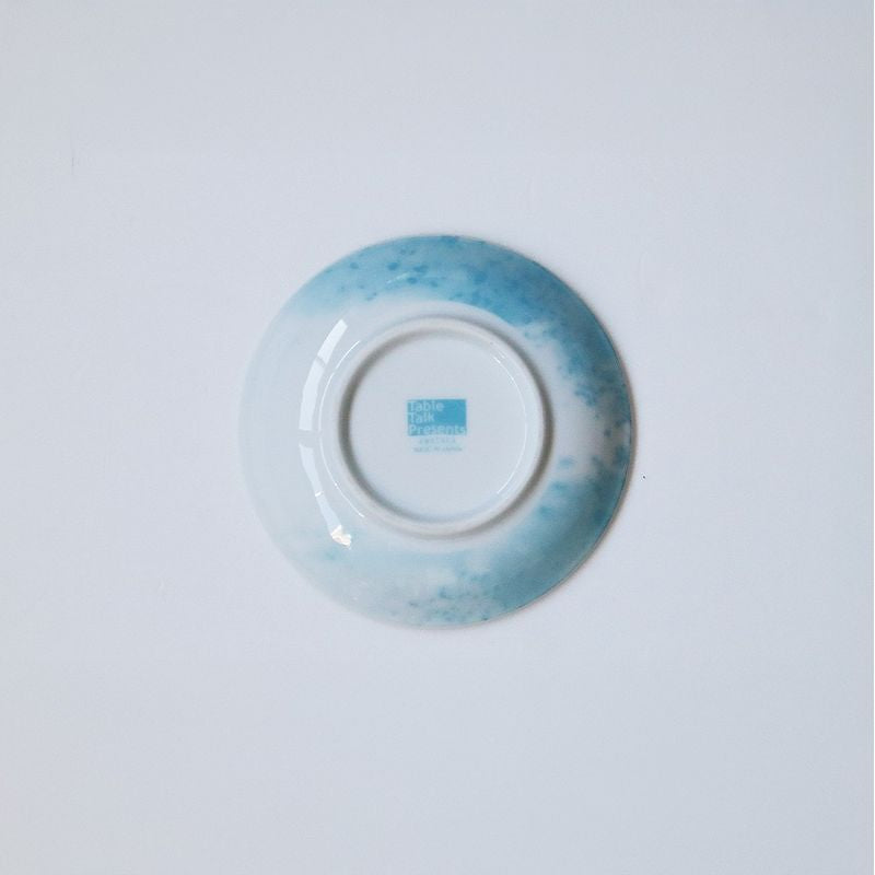 طبق - كوزموس (حجم صغير) 3 قطع