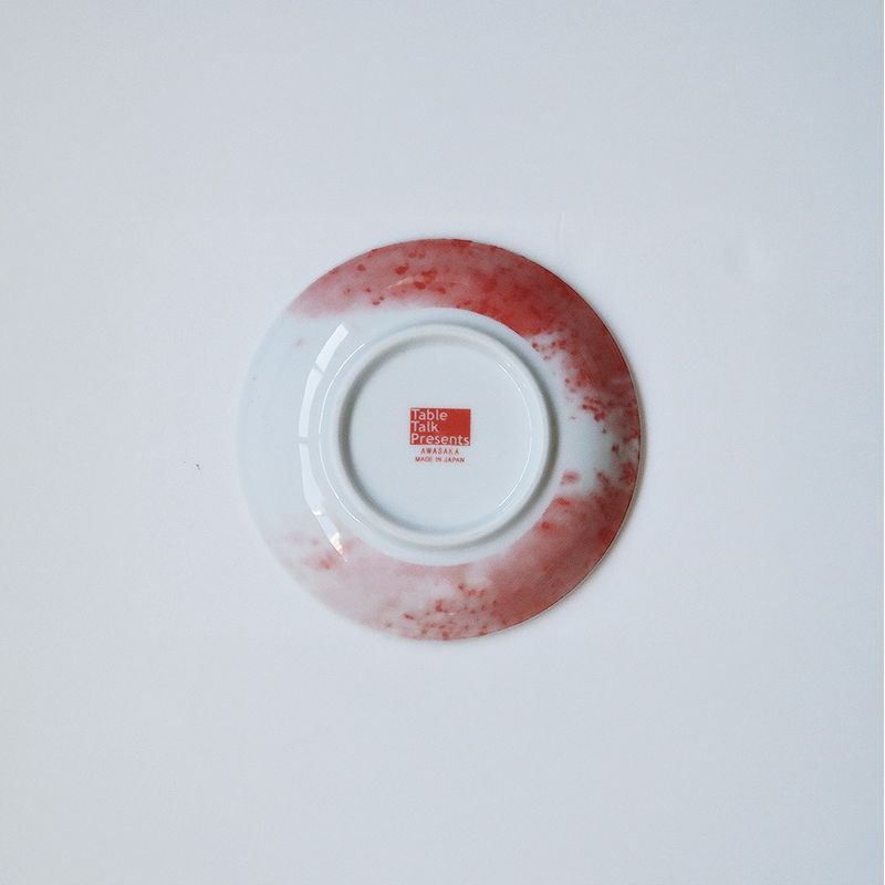 طبق - كوزموس (حجم صغير) 3 قطع