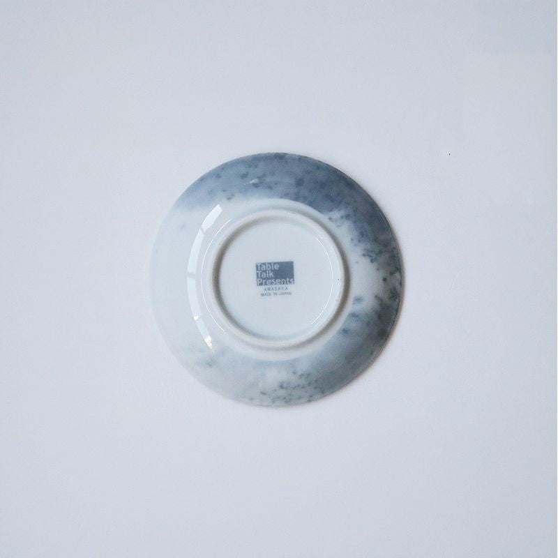 طبق - كوزموس (حجم صغير) 3 قطع