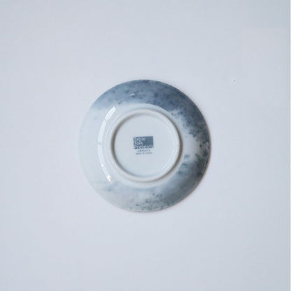 طبق - كوزموس (حجم صغير) 3 قطع