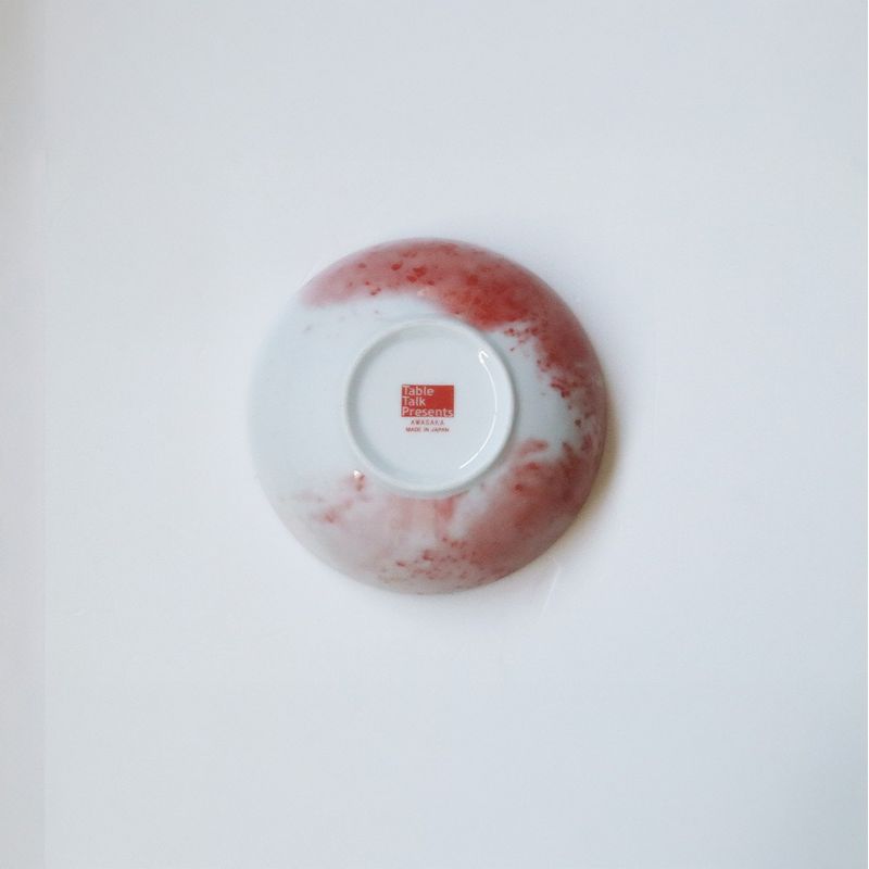 وعاء - كوزموس (حجم صغير) 3 قطع