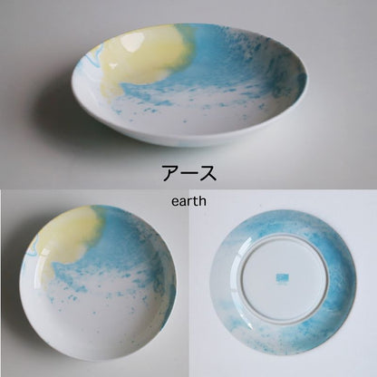 Trio Plate - cosmos (Size Large)