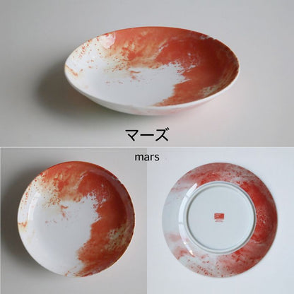 Trio Plate - cosmos (Size Large)