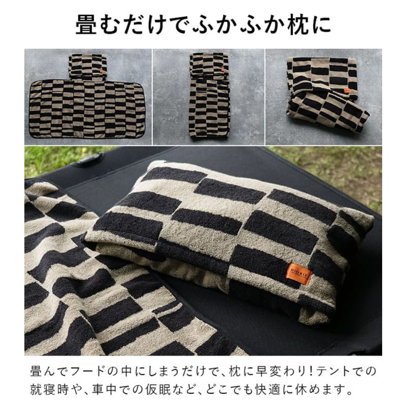 Imabari -Pillow Cover & 2-Way Hooded Towel SOLU