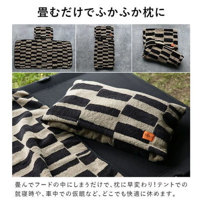 Imabari -Pillow Cover & 2-Way Hooded Towel SOLU