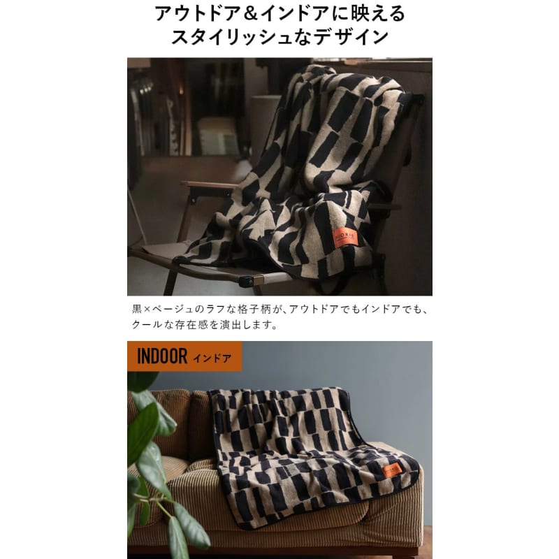 Imabari - Large Towel SOLU