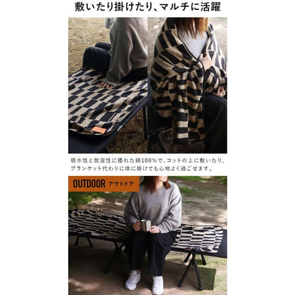 Imabari - Large Towel SOLU