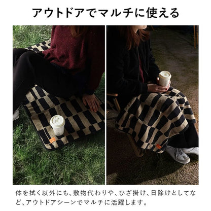 Imabari - Mini Bath Towel SOLU