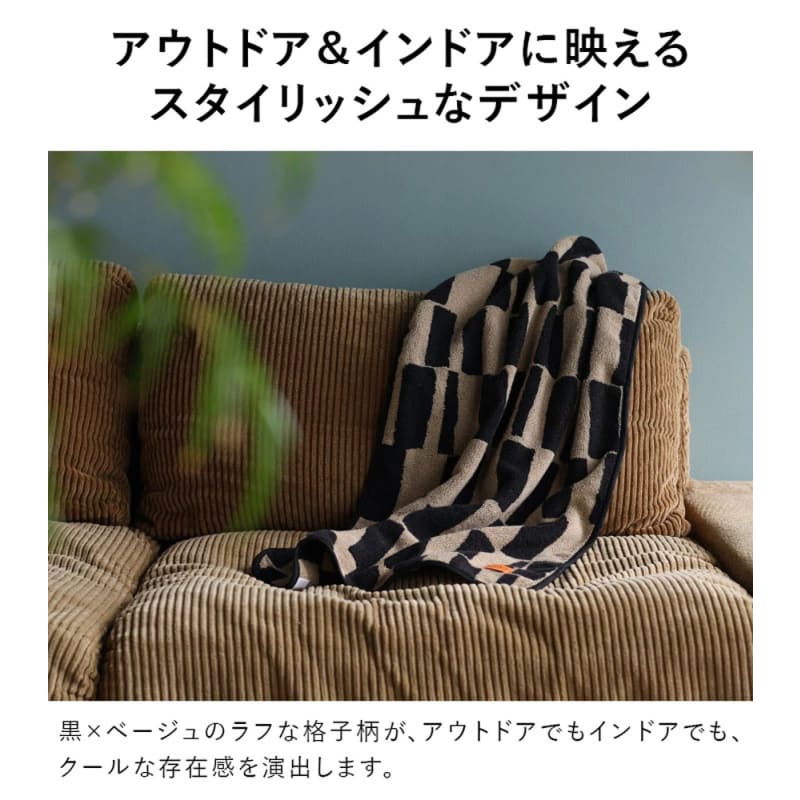 Imabari - Mini Bath Towel SOLU