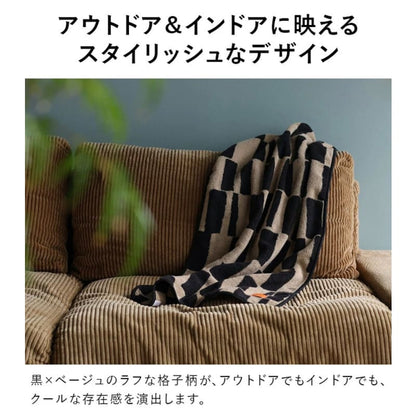 Imabari - Mini Bath Towel SOLU