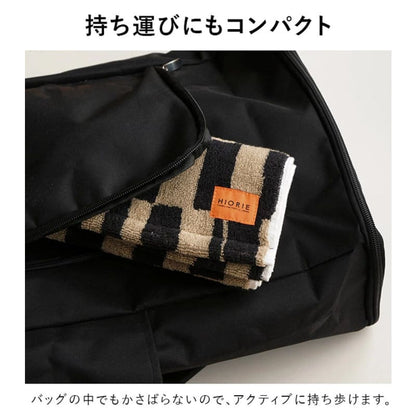 Imabari - Slim Towel SOLU 2-Pack