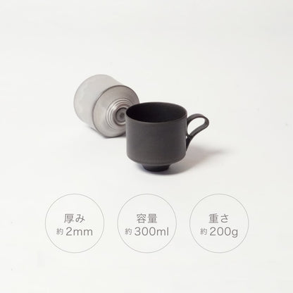 Mug - Lightweight