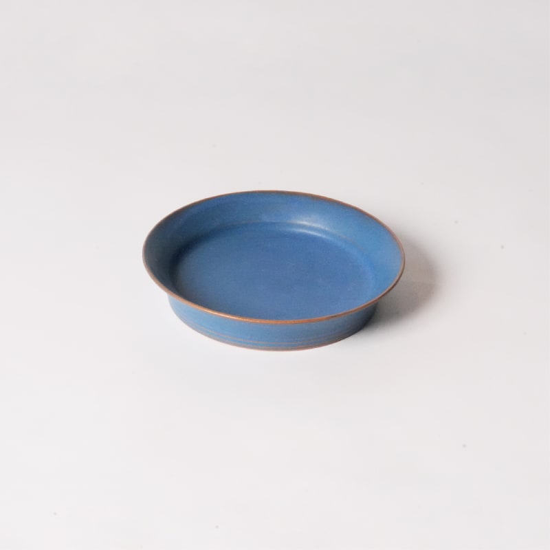 Plate - Easy-to-grip Serving