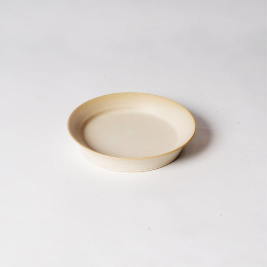Plate - Easy-to-grip Serving