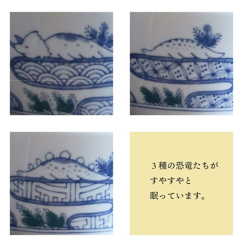 Han-don Bowl Set (3 pieces) - Blue Ocean Dragon