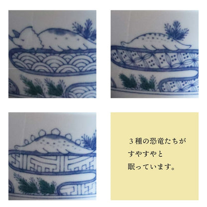 Han-don Bowl Set (3 pieces) - Blue Ocean Dragon