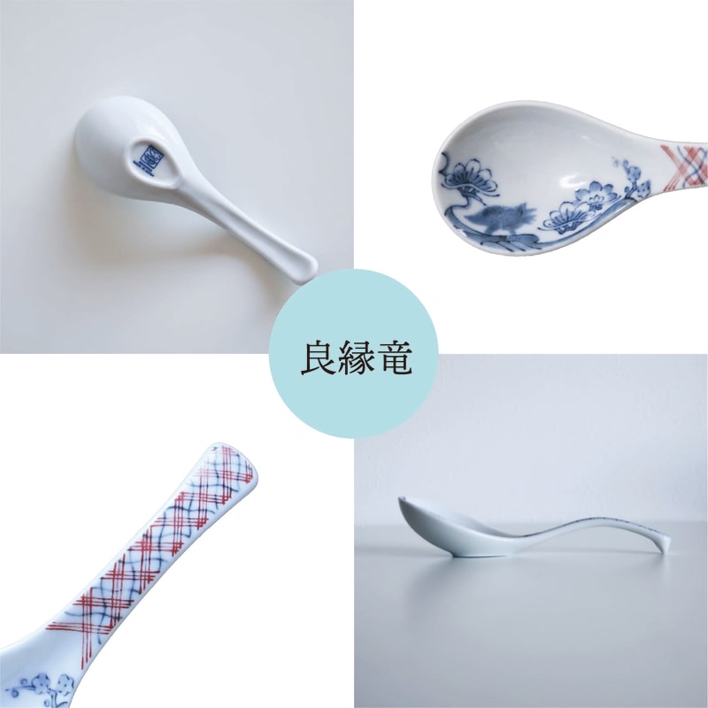 Ramen Spoon (Renge) Set (2 pieces) - Edokko Kyoryu