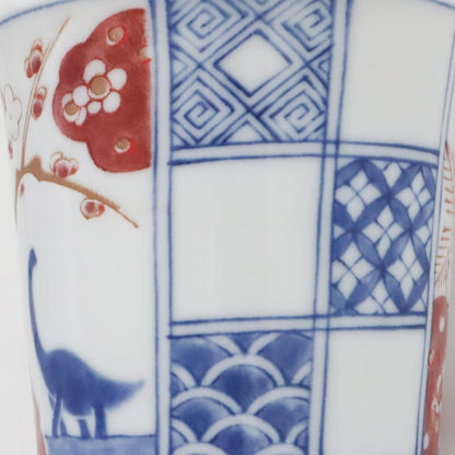 Mug - Yayoi-ryu