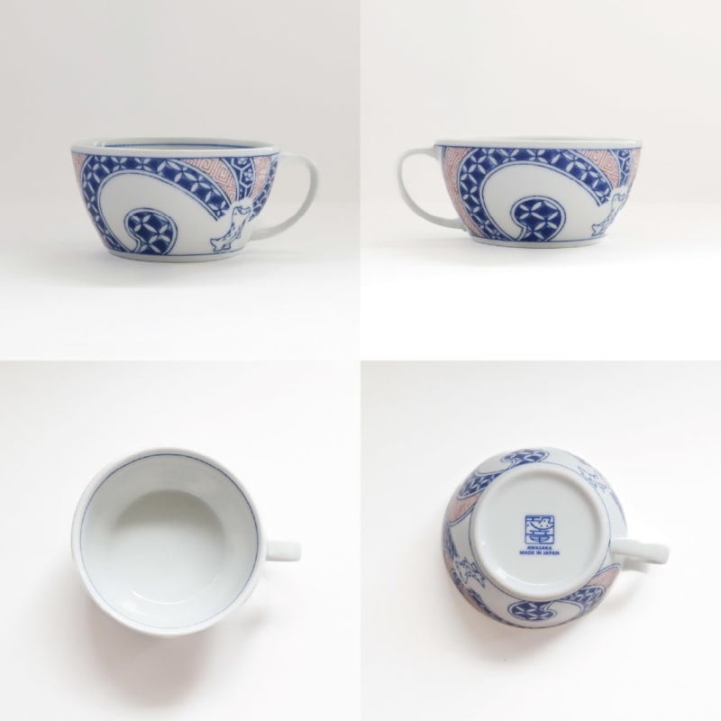 Soup Mug - Shozui-ryu with Lid