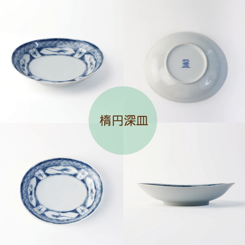 Suiryu Pair Set - Edokko Kyoryu